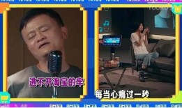 三个人连麦吃瓜视频