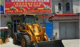 铲车起瓶盖吃瓜视频,这是什么神仙操作！