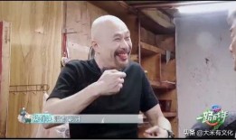 吃瓜了大笑视频在线观看,在线观看欢乐无限