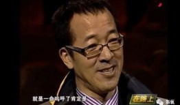 网红总统吃瓜视频,揭秘政治圈幕后风云