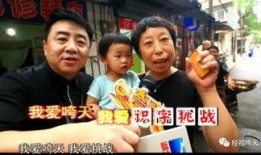 李世民吃瓜现场视频播放,揭秘古代帝王休闲时刻