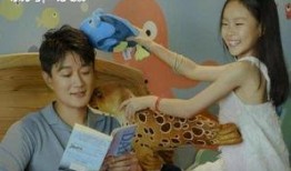 吃瓜贵州父女视频,温馨互动展现家庭温情