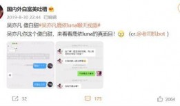 分享吃瓜视频还要收费,免费观看吃瓜视频背后的真相