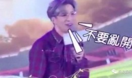 薛之谦在线吃瓜视频,揭秘娱乐圈幕后真相