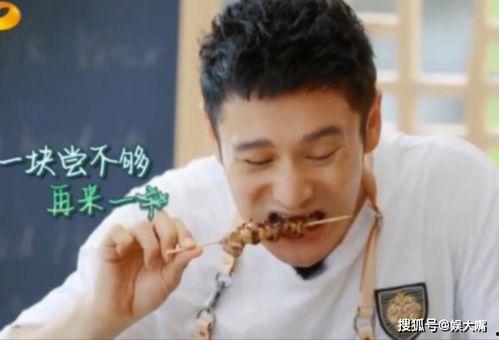瓜哥带我吃西瓜视频在线观看,在线观看美食之旅